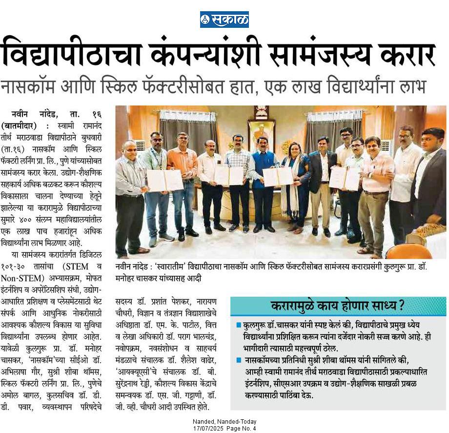 Proud Moment Nasscom -MoU